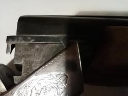 Север комбинашки