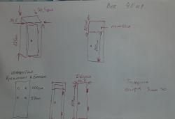 Сейф 40кг стояло иж 43