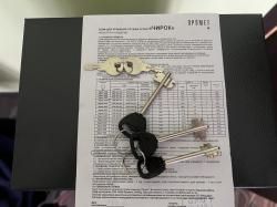 Сейф ЧИРОК-1318