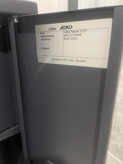 Сейф Чирок 1325