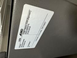 Сейф Чирок 1528 (3-4 единицы, макс 1470 мм)