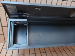 Сейф для оружия