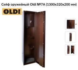 Сейф Oldi 7A 