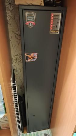 Сейф оружейный AIKO ЧИРОК 1328