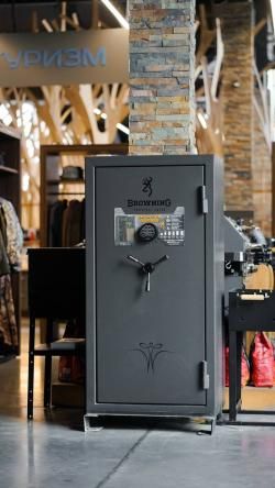 Сейф оружейный BROWNING