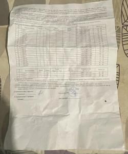 Сейф оружейный МЕТКОН ОШ-4 в г.Ростов - на-Дону в отличном состоянии.