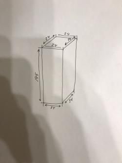 Сейф оружейный на 3 ствола