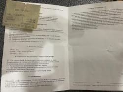 Сейф оружейный “OLDI 5”