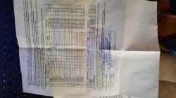 Сейф оружейный