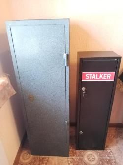 Сейф оружейный 