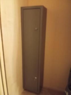 Сейф оружейный 