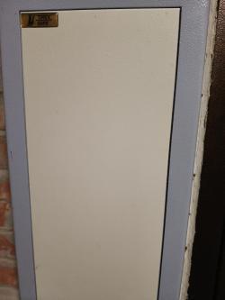 Сейф оружейный