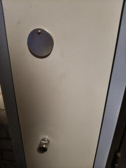 Сейф оружейный