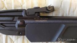 Пневматическая винтовка Baikal МР-512 (, паз под оптику) 4,5 мм-чехол-газовая пружина с