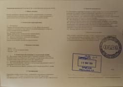 Сейф пистолетный OLDI 11A