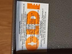 Сейф шкаф оружейный O LDI №6 (1300*320*200 мм) на 3 единицы оружия