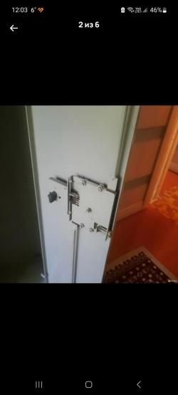 Сейф