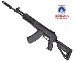 СХ -АК-12, ОХОЛОЩЕННОЕ