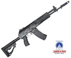 СХ -АК-12, ОХОЛОЩЕННОЕ