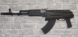 Сх Ак 103