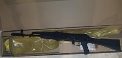 СХ-АК103 7,62х39, ИЖ-161 ПС