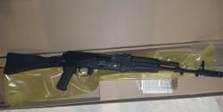 СХ-АК103 7,62х39, ИЖ-161 ПС