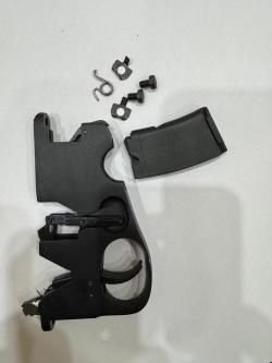 Шахта с магазином к ТОЗ 78