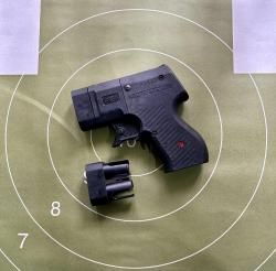 Шаман 18Х45, 20,5Х45