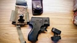 ШАМАН 20.5х45 мм