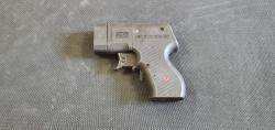 Шаман кал. 18Х45/20,5,Х45