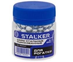 Шарики для рогатки Stalker оцинкованные, 6 мм/ 8 мм/ 10 мм/ 12 мм