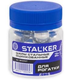 Шарики для рогатки Stalker оцинкованные, 6 мм/ 8 мм/ 10 мм/ 12 мм