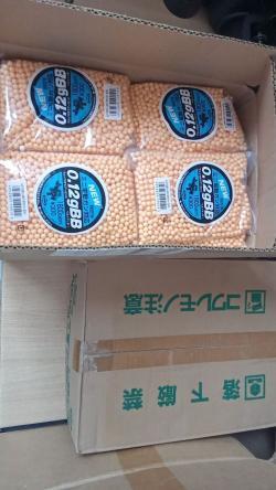 Страйкбольный автомат от Tokyo Marui (AK47) Зипы Шарики для страйкбола ЯПОНИЯ 