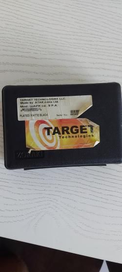 Шарк 9 Р.А.
