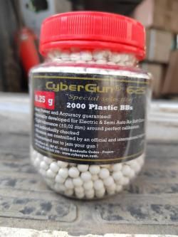 Шары 6 мм Cybergun