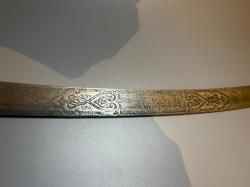 Шашка Баклановского образца