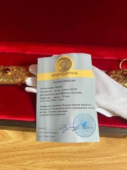 Шашка кавказская