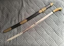 Шашка «Казачьч»