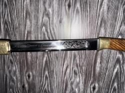 Шашка «Казачьч»