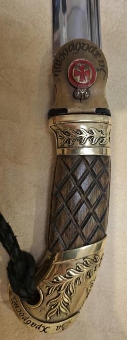 Шашка казачья офицерская за храбрость