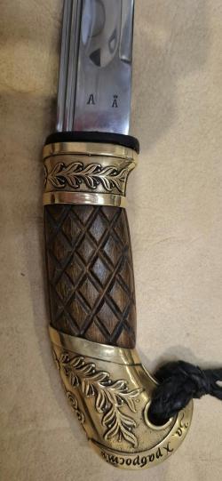 Шашка казачья офицерская за храбрость