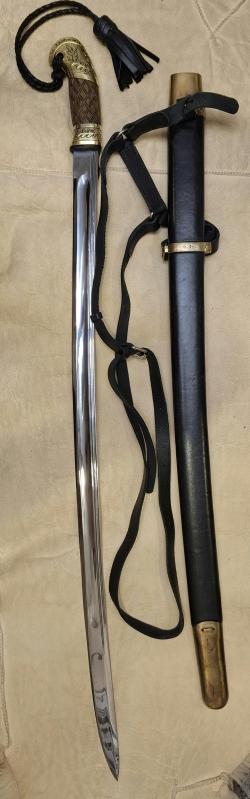 Шашка казачья офицерская за храбрость