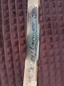 Шашка "ПАРАДНАЯ" 2-х доловая сталь 60С2А