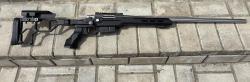 Шасси-Ложа Mastergun mg08 Remington 700 