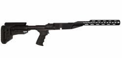 Шасси Рогодица для ВПО-114, 111, 223 от ARME