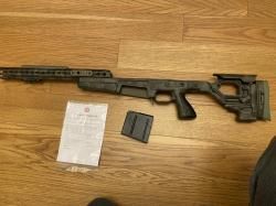 Шасси(Ложе)Accuracy International для Remington 700 калибра 300 Win Mag