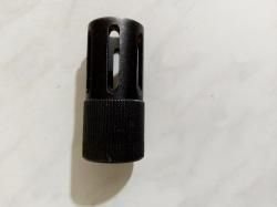 Щелевой пламегаситель Вепрь 12 