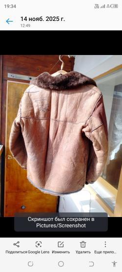 ШЕВРЕТКА ВВС  СССР