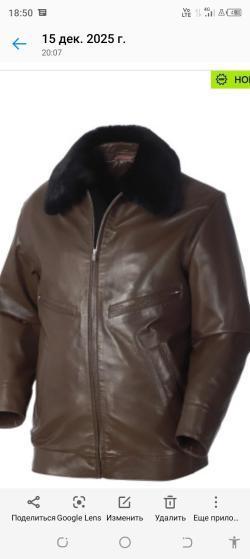 ШЕВРЕТКА ВВС  СССР