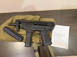 Шикарный ПП-91 Сх Кедр